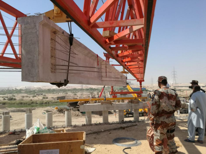 巴基斯坦 PKM 项目